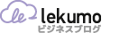 アミューズ